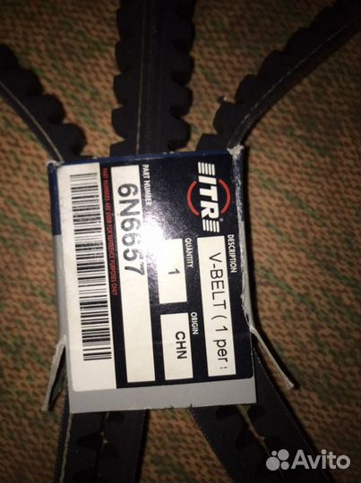 Ремни Caterpillar