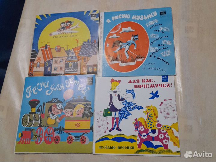 Виниловые пластинки для детей и взрослых