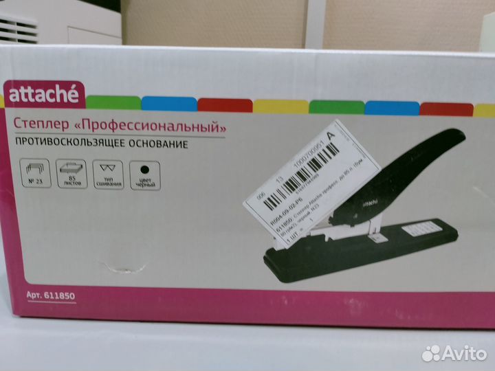 Степлер мощный Attache