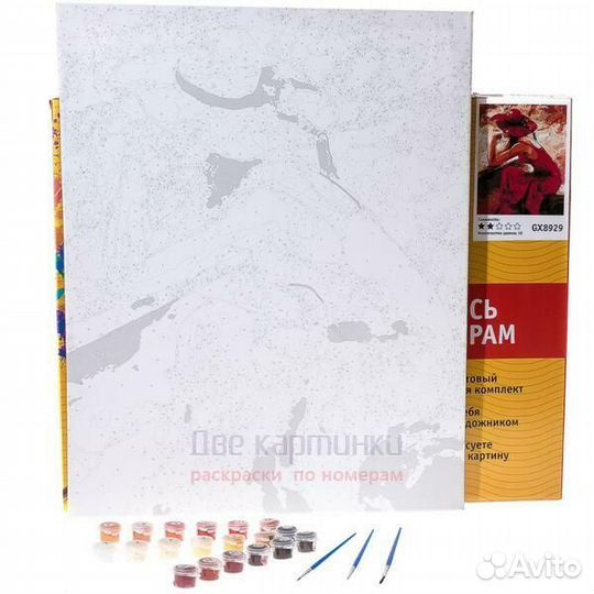 Картина по номерам 40x50 Весна у подножия горы Фуд