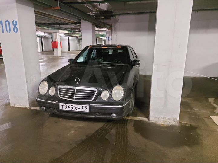 Машиноместо