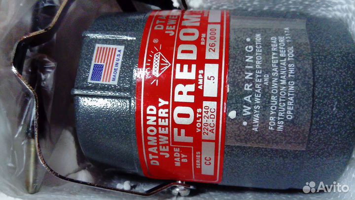 Трос гибкий для рукава к бормашине Форедом