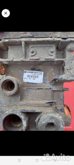 Модулятор абс Ман