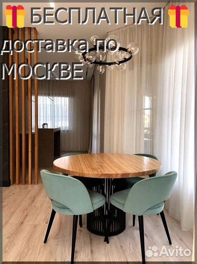 Столешницы круглые 70 см, массив дуба