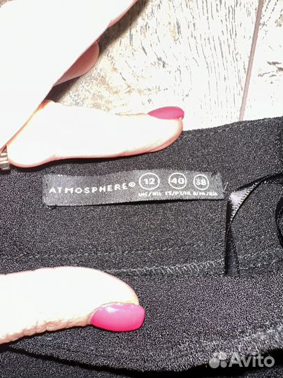 Юбка женская 44 46