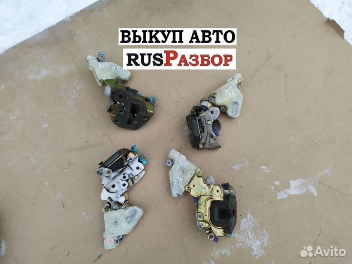 Замок двери Nissan Almera Classic