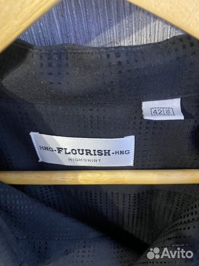 Рубашка мужская