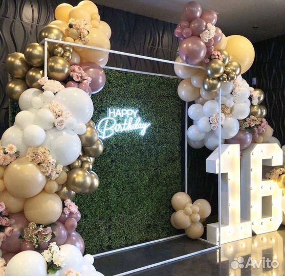 Фотозона на детский праздник. Фотозона из зелени