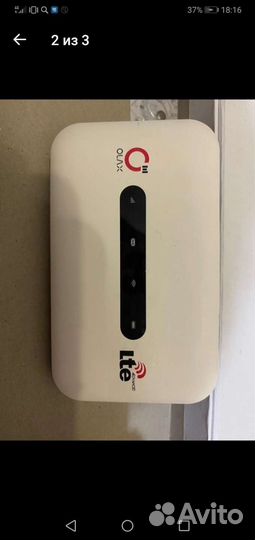 Wifi роутер беспроводной с симкартой