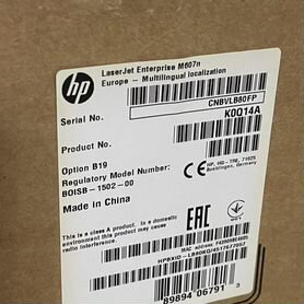 Принтер hp M607 разбор