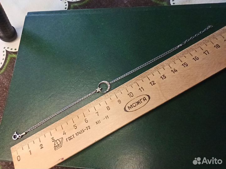 Серебряный браслет серьги кольцо