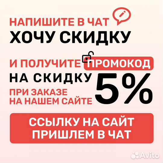 Фальшпатрон 16 калибр