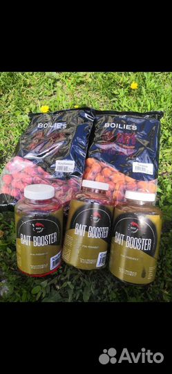 Насадочные бойлы