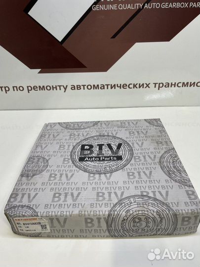 Маховик 0AM (8 отверстий, 132 зуба)