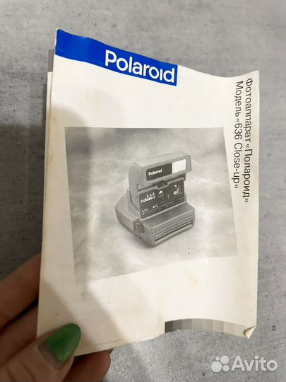 Polariod Cloze-up