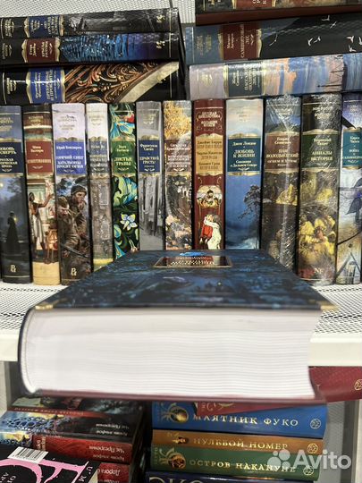 Д. Дюморье - Птицы, не позже полуночи