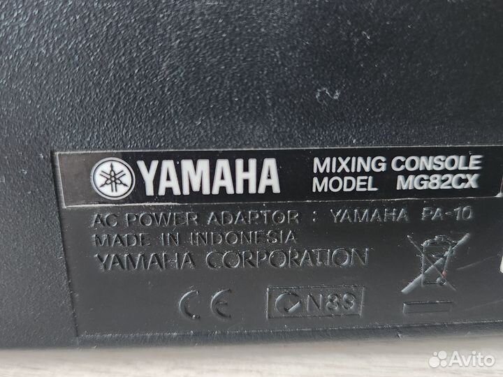 Микшерный пульт Yamaha MG82cx