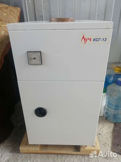 Газовый котёл напольный