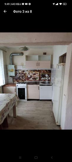 2-к. квартира, 43 м², 2/2 эт.