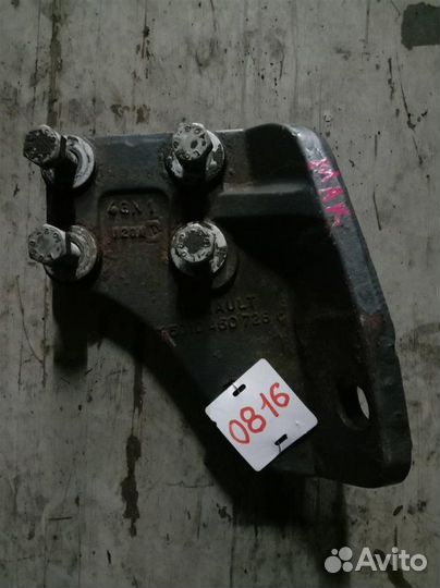 Кронштейн двигателя задний Mack Cx613 AC 427 2003