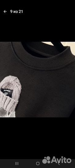 Худи женское оверсайз