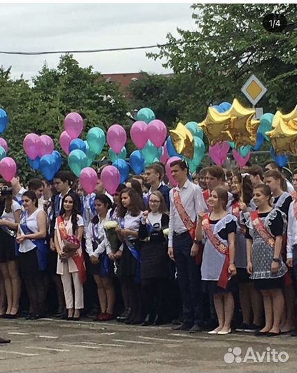 Репетитор по английскому языку для детей