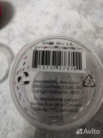 Спонжи для макияжа