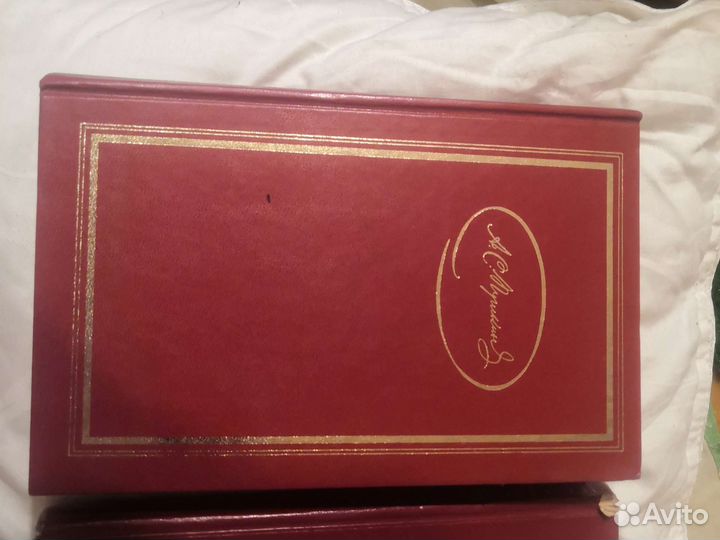 Собрание сочинений А. С. Пушкина в 3 томах