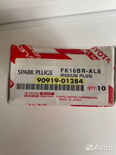 Свечи Original Toyota FK16BR-AL8