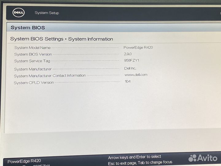 Сервер Dell PowerEdge R420 958FZY1