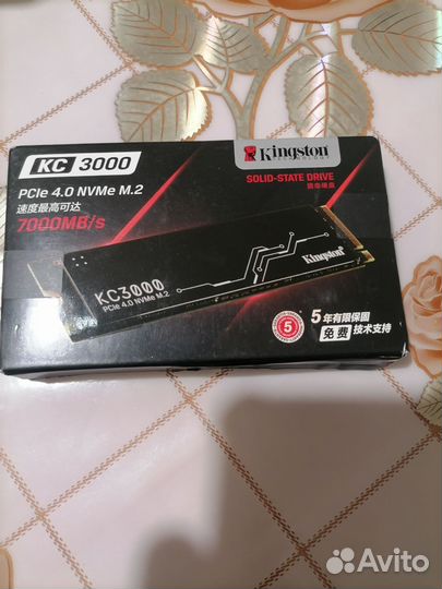 Продам Kingston KC3000, 2TB