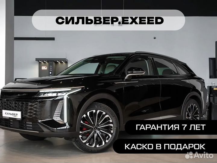 EXEED RX 2.0 AMT, 2023, 15 км