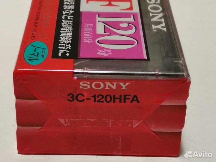 Кассеты Sony HF 120 3pack