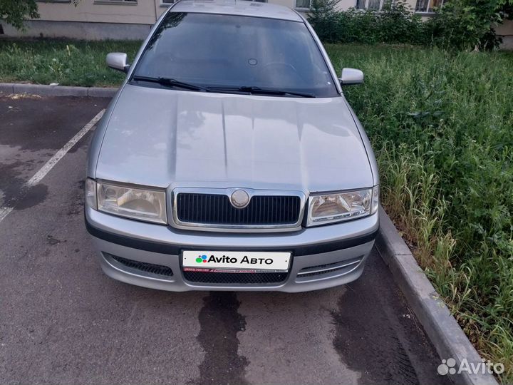 Skoda Octavia 1.6 МТ, 2008, 197 435 км