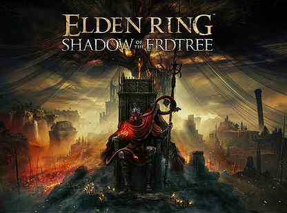 Elden Ring: Shadow of The Erdtree PS4 / PS5 (DLC)