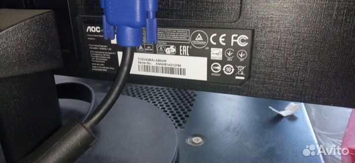 Мониторы (торг)