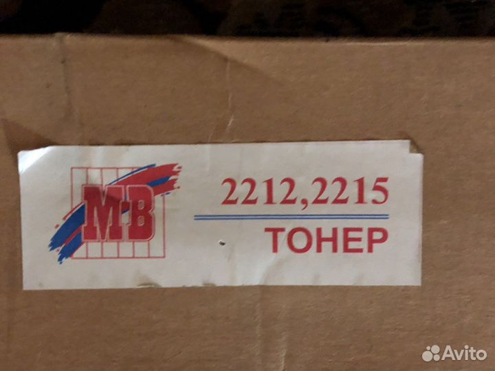 Konica toner 1015,1120,1212.Оригинал