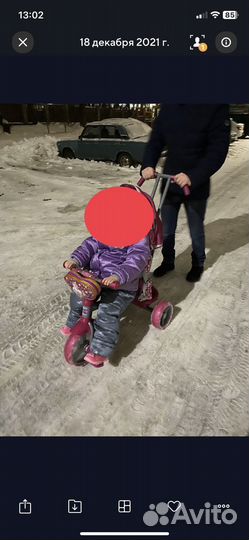 Трехколесный велосипед