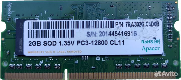 Оперативная память DDR3 для ноутбука 2 gb