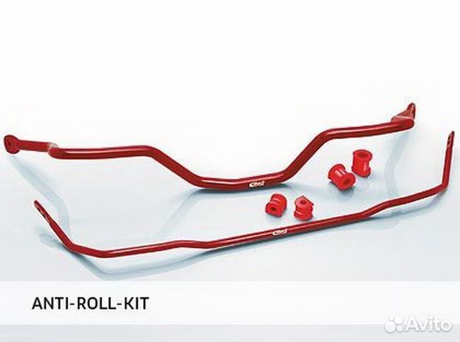 Eibach/H&R стабилизаторы для BMW E92/E90/E81/E87