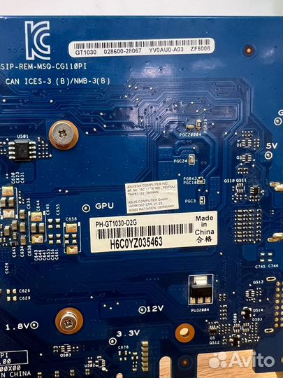 Видеокарта Asus GT 1030