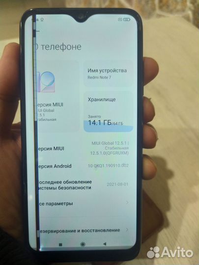 Xiaomi Redmi Note 7, 4/64 ГБ
