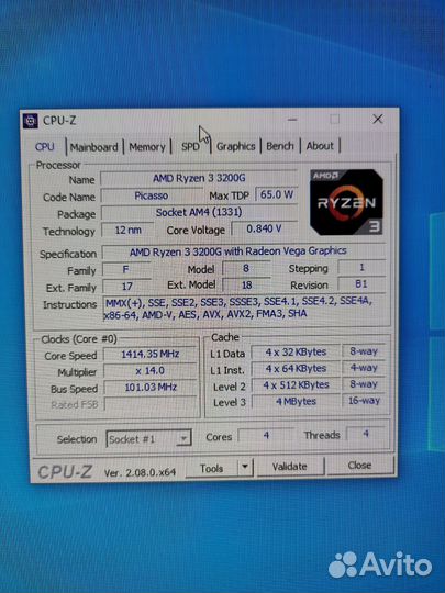 Процессор AMD Ryzen 3 3200g