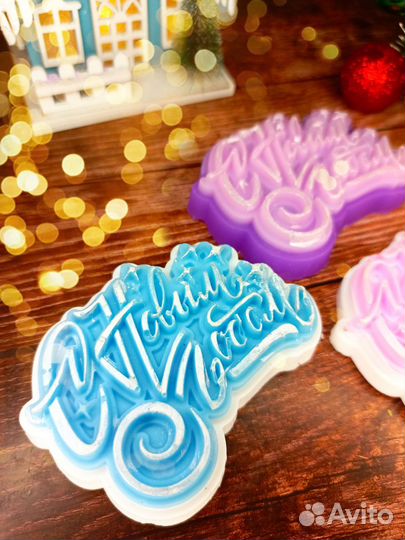 Мыло ручной работы дракончик