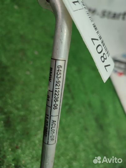 Трубка кондиционера Bmw 320I F30 N20B20B 2012