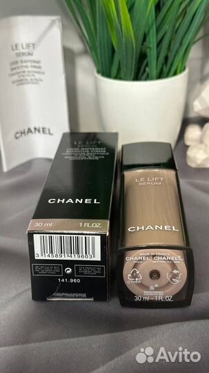 Chanel Le lift serum