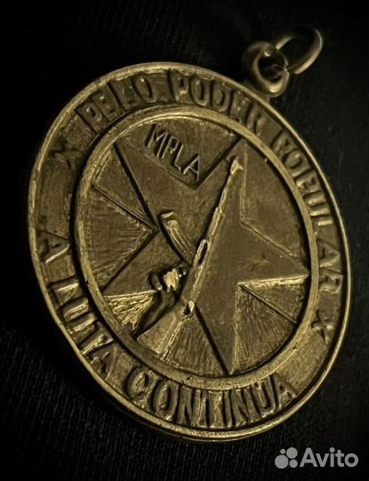 Медаль В честь 20-летия mpla