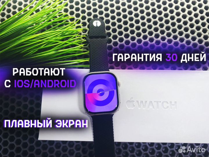 Часы Apple Watch 9/ S9
