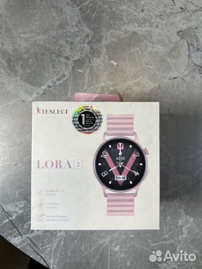 Часы женские розовые