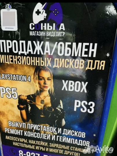 Metro Last Light Xbox360